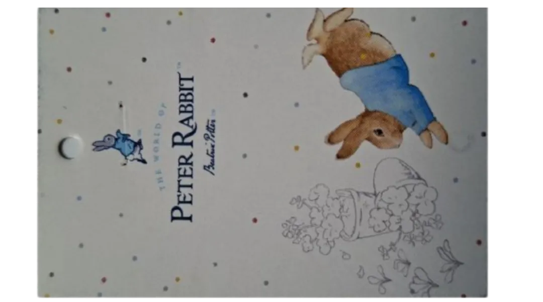 Image gallery marquee